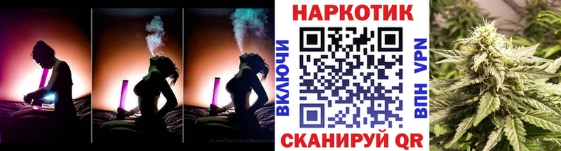 Хочу наркоту Мытищи КОКАИН  Канабис  СОЛЬ  ГАШ  АМФЕТАМИН  Меф 