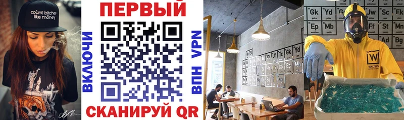 Амфетамин Premium  ОМГ ОМГ как зайти  Мытищи 