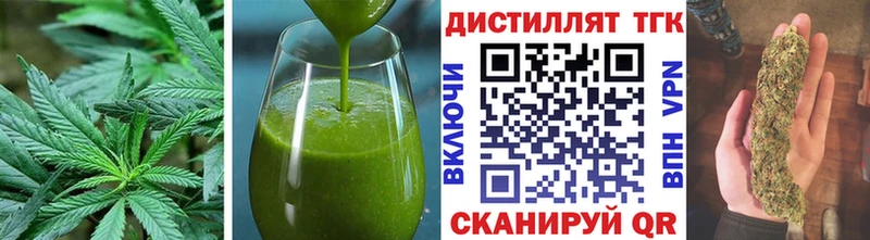 Canna-Cookies марихуана  Мытищи 