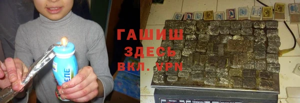 марки lsd Алзамай