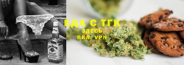 хмурый Медногорск