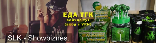 марки lsd Алзамай