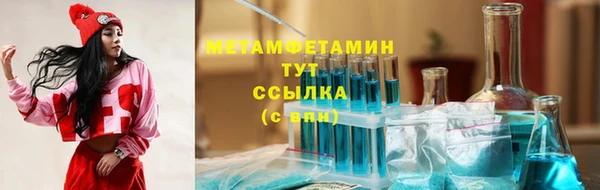 каннабис Михайловка