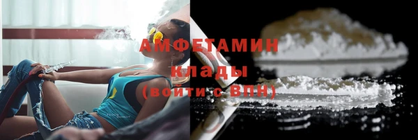 марки lsd Алзамай