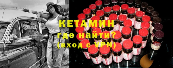 марки lsd Алзамай