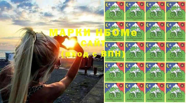 марки lsd Алзамай