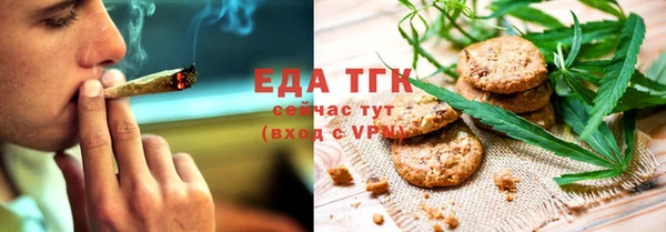 марки lsd Алзамай