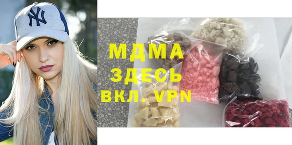 марки lsd Алзамай