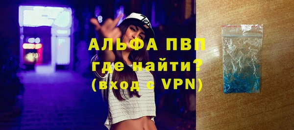 mdma Медвежьегорск