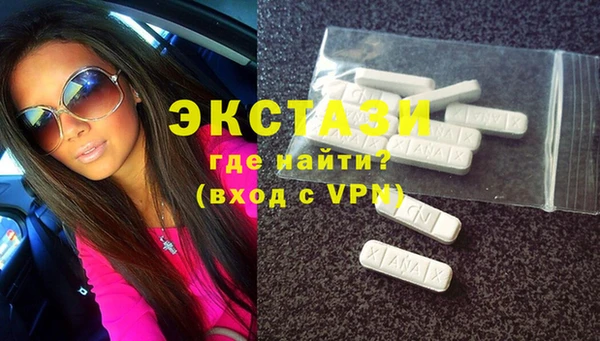 круглые Алексеевка