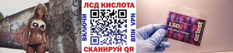 как найти наркотики  Мытищи  Марки 25I-NBOMe 1500мкг 